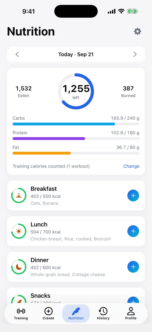 Nutrition — Screenshot